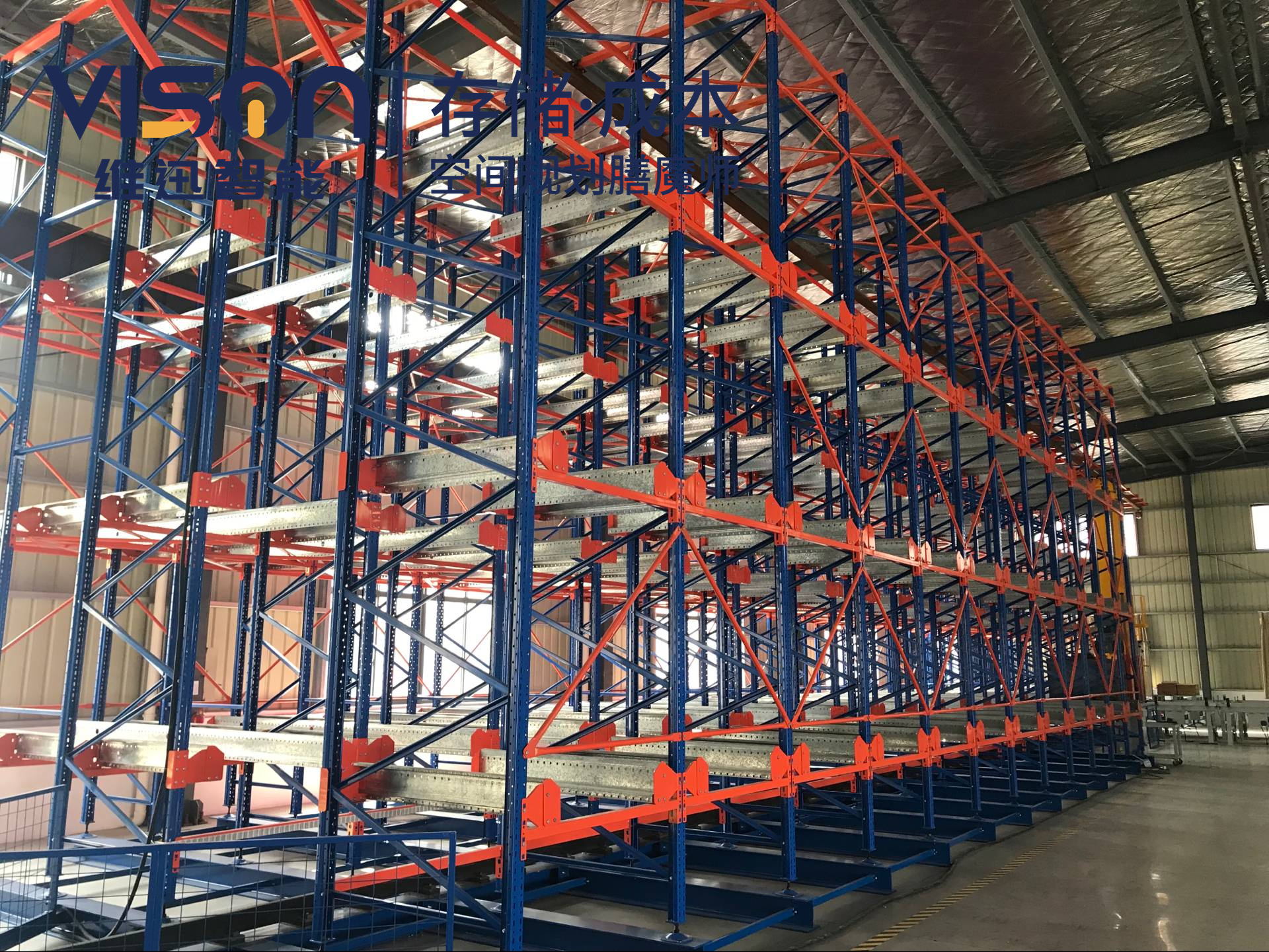 穿梭式貨架適合哪些行業的倉儲場景?