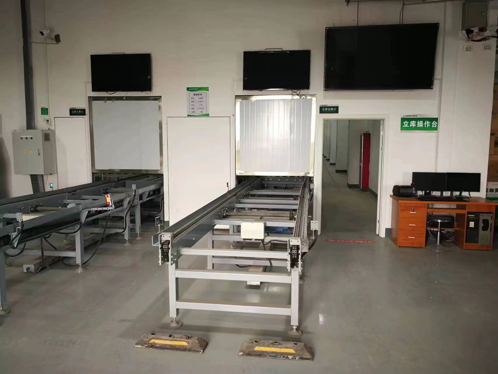 什么是托盤輸送機？它有哪些特點？