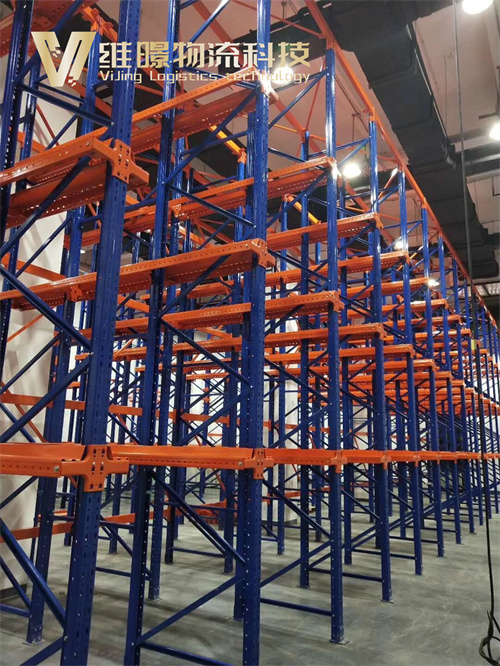 重型橫梁式貨架 重型橫梁式貨架